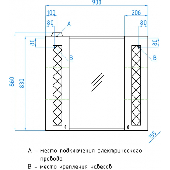 Зеркало-шкаф STYLE LINE Канна 90/С белый