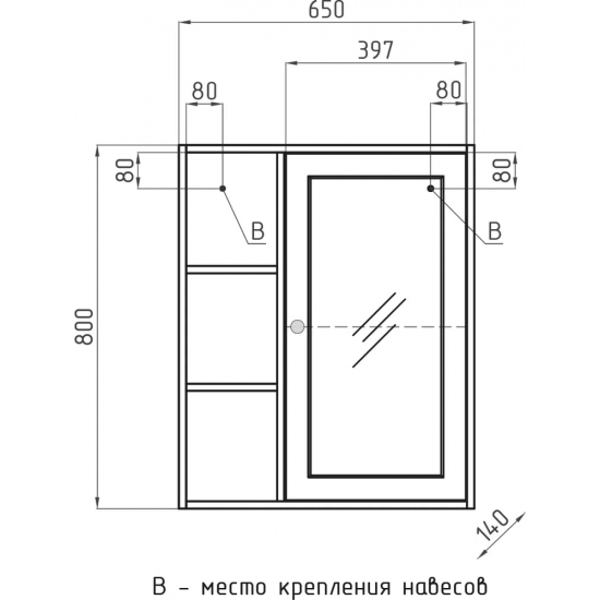 Зеркало-шкаф STYLE LINE Кантри 65 венге