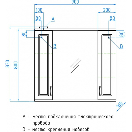 Зеркало-шкаф STYLE LINE Олеандр-2 90/С с подсветкой