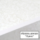 Зеркало-шкаф STYLE LINE Панда 55/С с подсветкой, Фьюжн