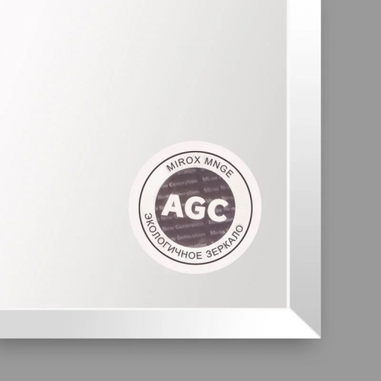 Зеркало-шкаф STYLE LINE Панда 60/С с подсветкой, Волна