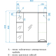Зеркало-шкаф STYLE LINE Жасмин 80/С с подсветкой