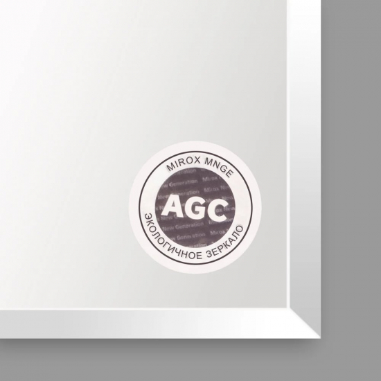 Зеркало-шкаф угловой STYLE LINE Эко Стандарт 30 белый