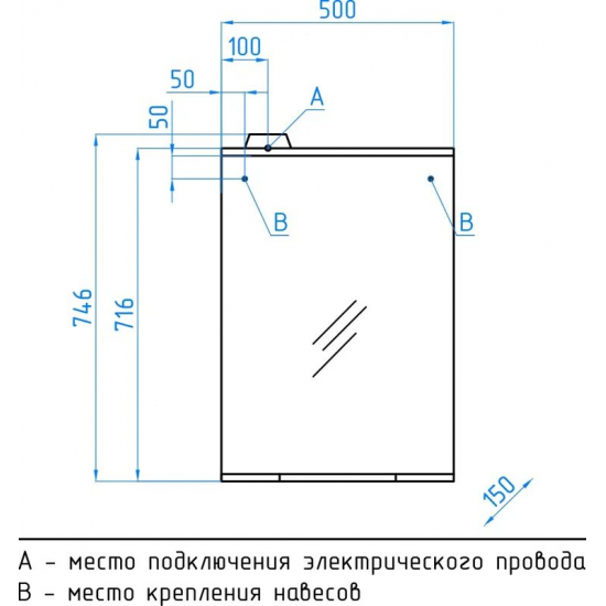 Зеркало STYLE LINE Инга 500/С с подсветкой
