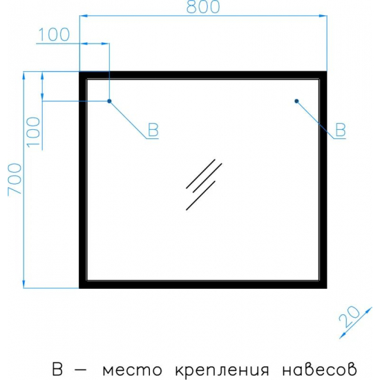 Зеркало STYLE LINE Лофт 800 бетон