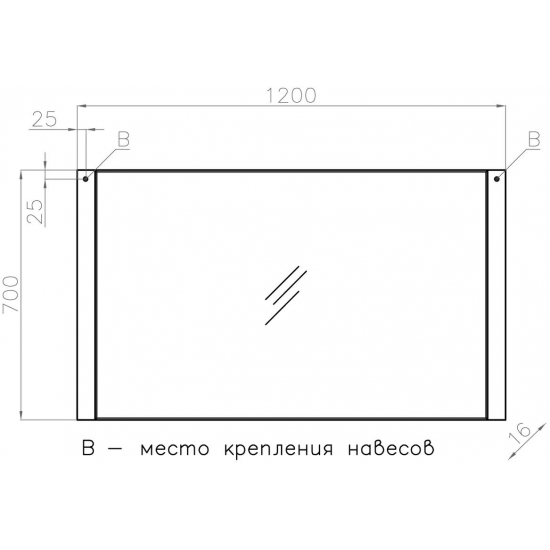 Зеркало STYLE LINE Лотос 1200