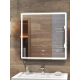 Зеркало VIGO Geometry Luxe 700 с подсветкой, антизапотеванием, часами