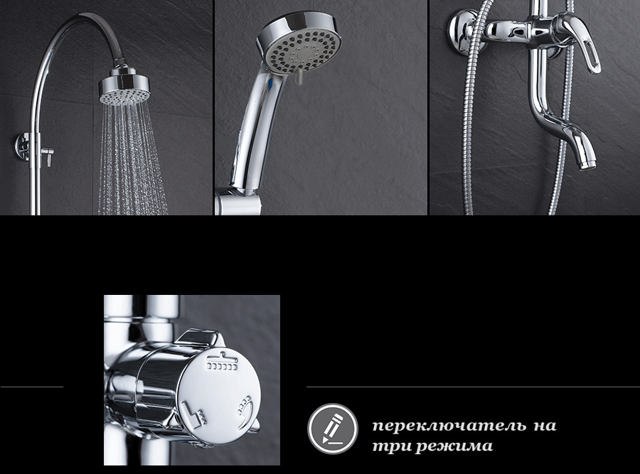 Душевая стойка D&K Rhein Eucharius DA1373701C11