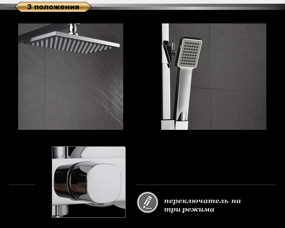 Душевая стойка D&K Rhein Speyer DA1313701A04