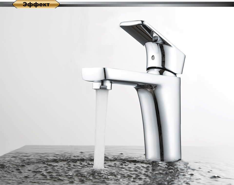 Смеситель для раковины D&K Berlin.Freie DA1432101 хром