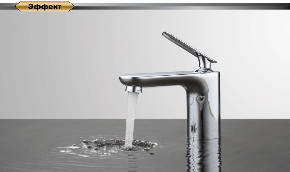 Смеситель для раковины D&K Venice.Gondola DA1022141 хром