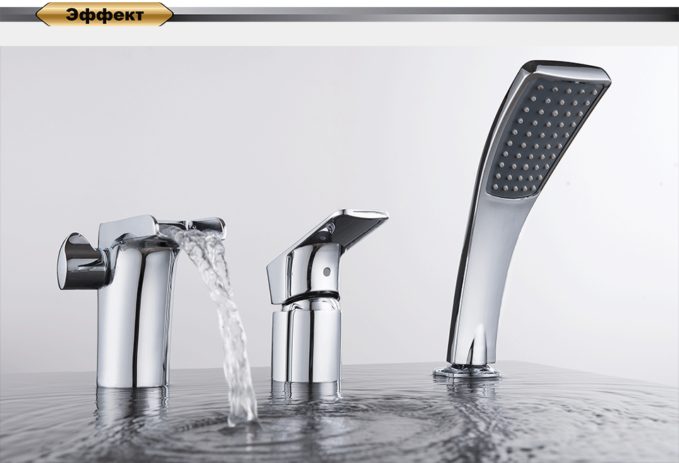 Смеситель на борт ванны D&K Berlin Freie DA1434201 на 3 отверстия