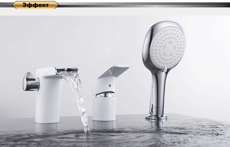 Смеситель на борт ванны D&K Berlin Steinbeis DA1434216 на 3 отверстия хром/белый