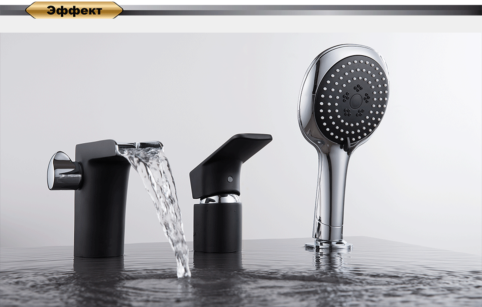 Смеситель на борт ванны D&K Berlin Technische DA1434215 на 3 отверстия хром/чёрный